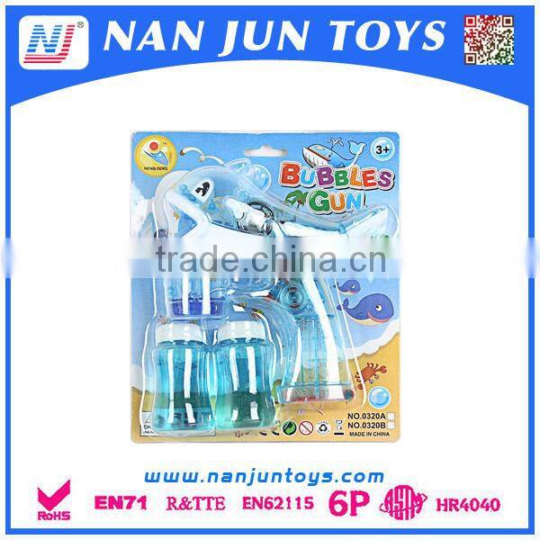 Animal Shape Summer Outdoor Bubble Gun/Bubble Toys For kids