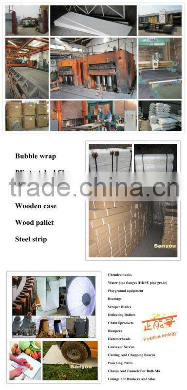 Smooth surface UHMW PE plastic sheet