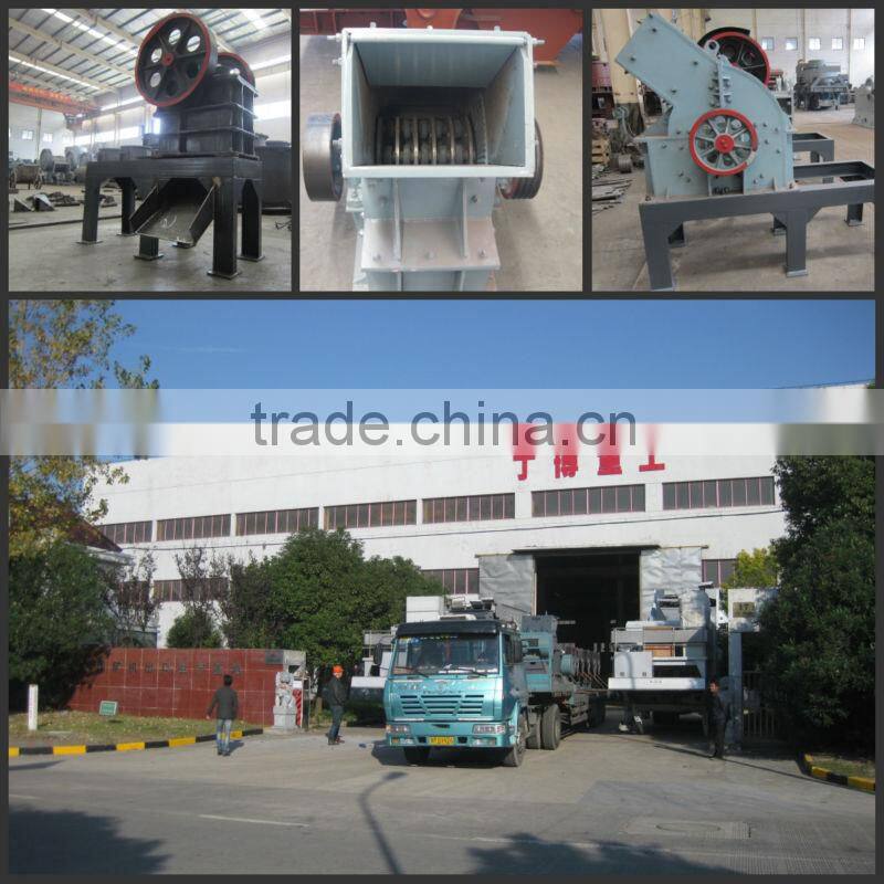 Hot sell in russia jaw crusher made in china
