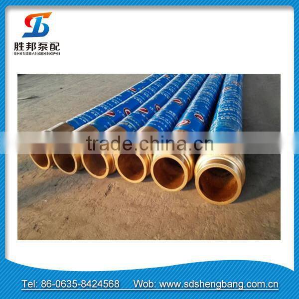 DN125mm*3000mm concrete pump rubber delivery pipe