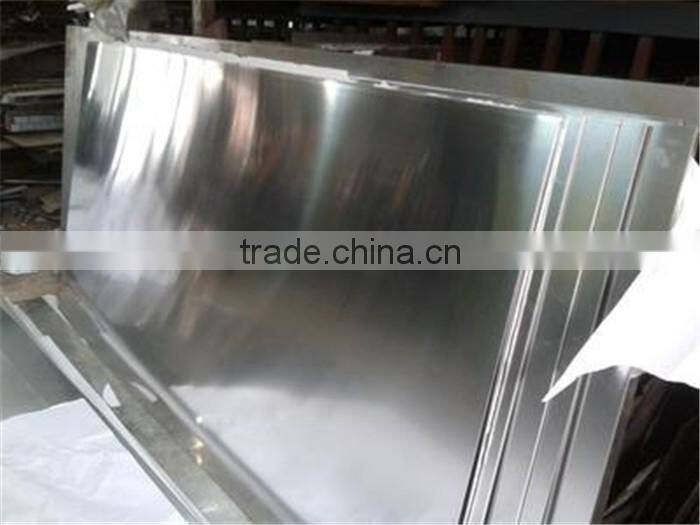 marine aluminum plate 5052