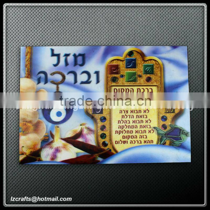 Stereoscopic/ zoom/ 3D+flip/ animation effect lenticular virtual 7.1 channel 3d sound card usb driver