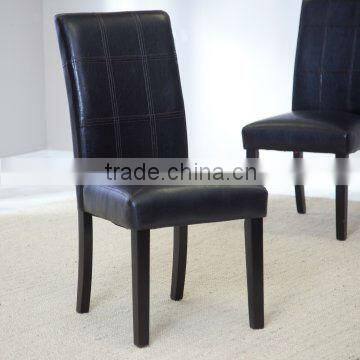 Black Leather Dinning chair HS-DC215