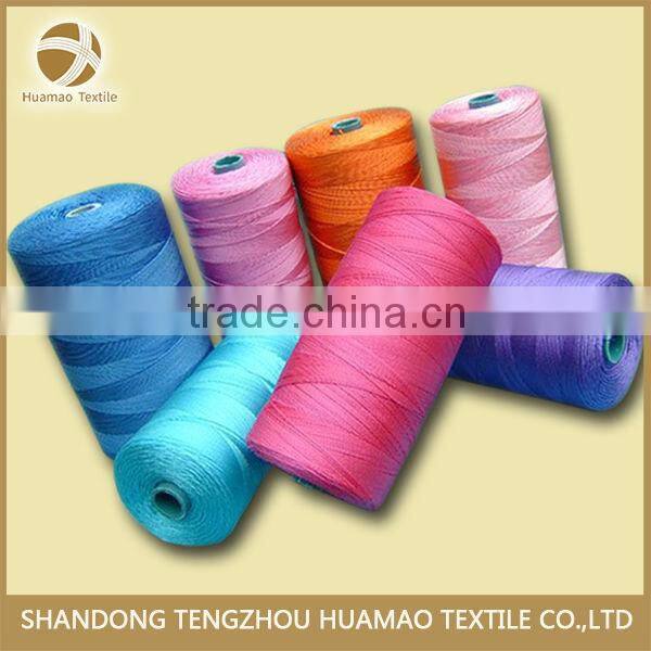 high teansity pp multifilament twine for fishing