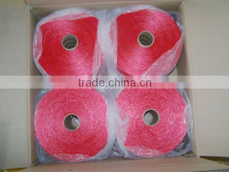 unti-UV high teancity polypropylene filament yarn