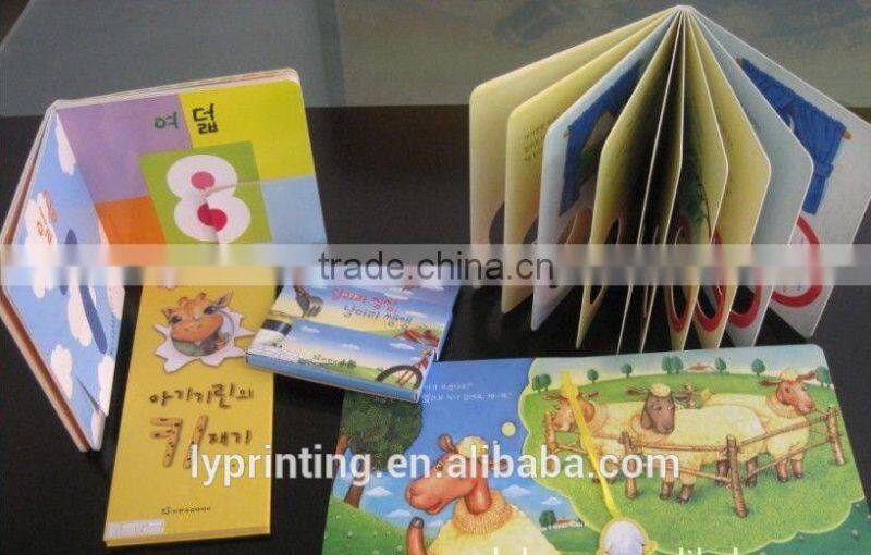 Cheap Adult Magazine Printing