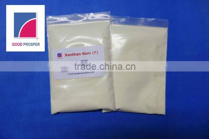 Food Grade 200 mesh Xanthan Gum from China