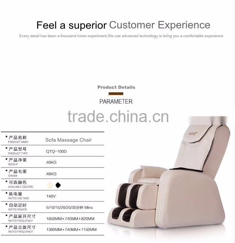 Luxury Ergonomic Cheap light easy move massage chair