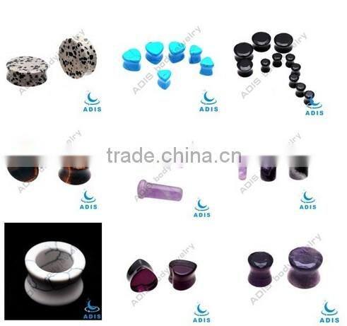 Like Starry Sky Night Lanseal Nature Stone Ear Plugs