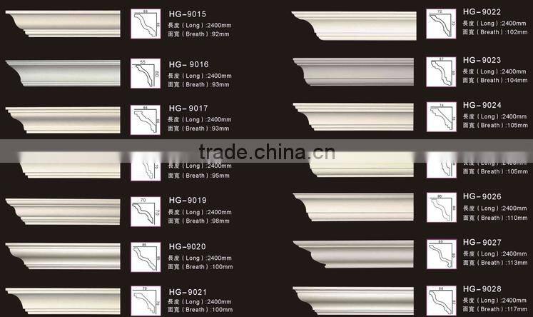 HG9054 2.4m high-quality low-price PU plain cornices mouldings
