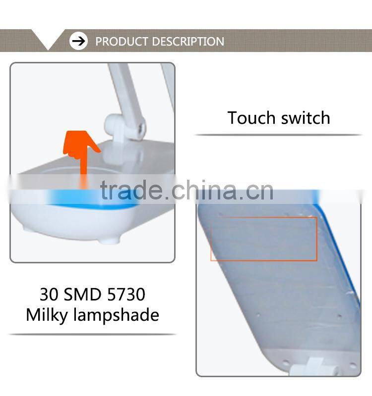 2016 new touch rechargeable reading light led