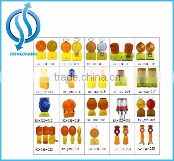 Yellow or Red Solar power Flashing Road Safety LED Warning Barricade Light