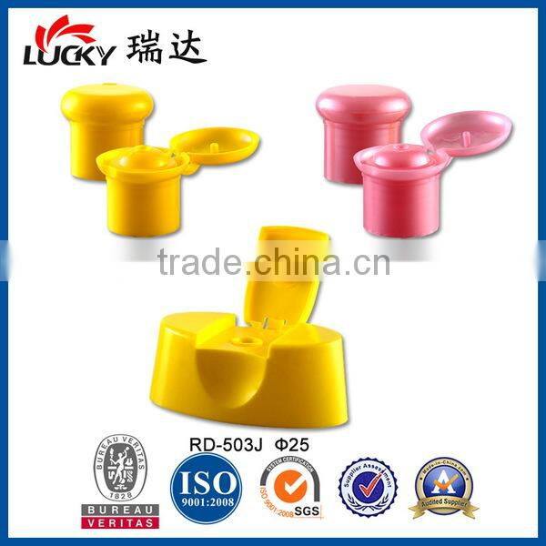 PP Plastic Cap, Flip top cap
