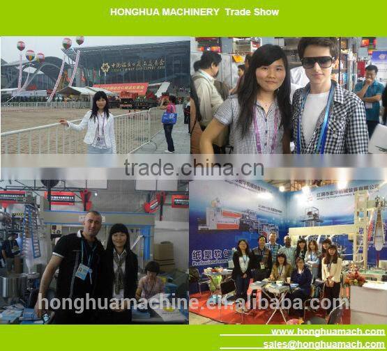 Waste plastic bag recycling machine