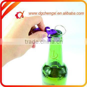 Aluminum Beer Bottle Opener Keychains/laser engraving supplies