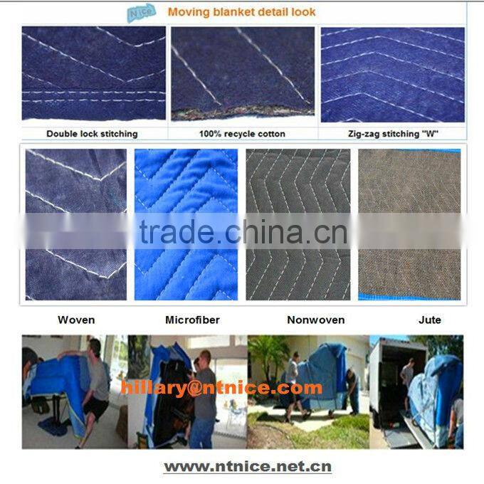 Great Quilted Nonwoven 350gsm Durable Moving blankets