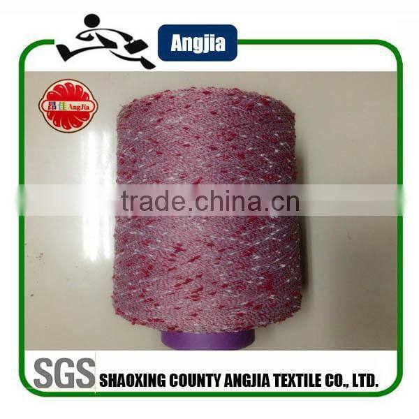 Polyester knot yarn for knitting