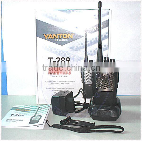 7W powerful two way radio YANTON T-289 UHF400-480MHz intercom long distance wireless