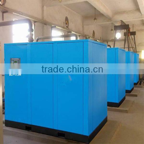 VFC screw air compressor 55kw Atlas Copco Bolaite Brand