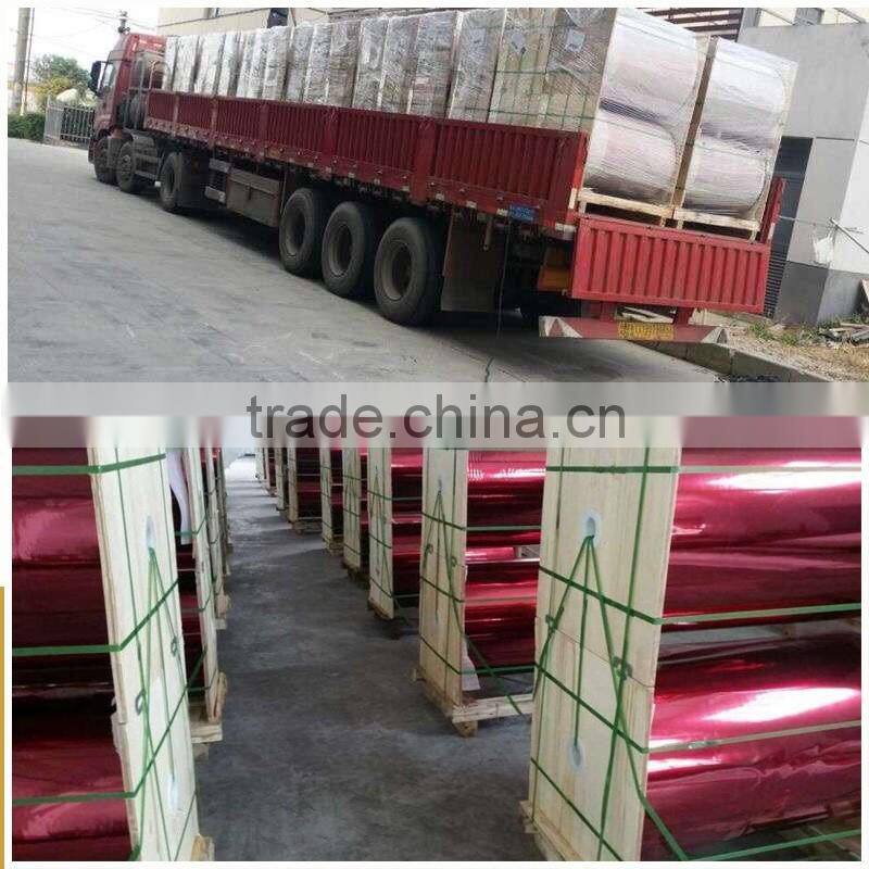 75 micron company Customized pet film for making protective film