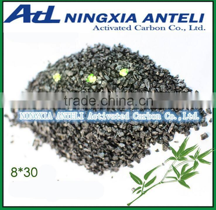 Top grade best selling granular coal based activated charcoal