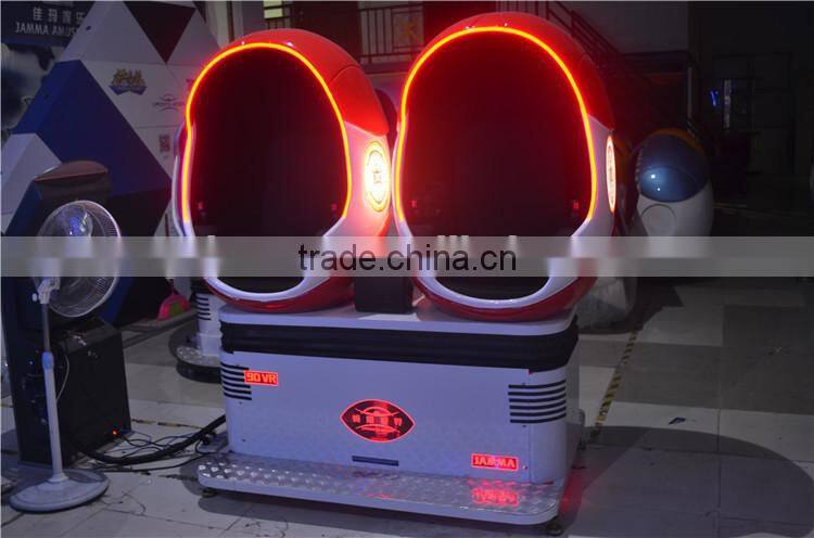 new products 2016 most polular project 9D electric virtual reality vr 3D 9d cinema glasses 9D Cinema 2 seat 9d cinema simulator