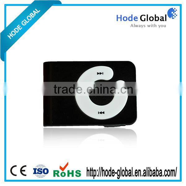 The most novel download free mp3 songs