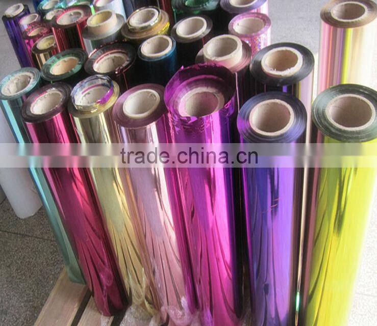 Super Quality 3D Lamination Film Used For Gif Bag Decoration