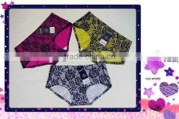 Seamless plunge bra set