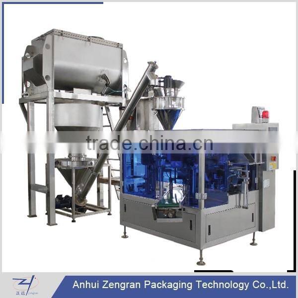 CF6-200A Automatic 6-station zipper bag packaging machine
