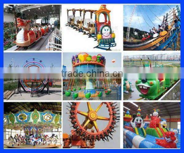 China Entertainment Equipment Era Spin Boat for Children and Young!