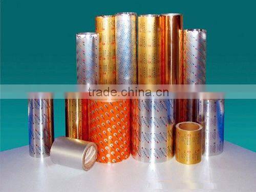 PTP Aluminum Foil for Pills /Capsules /Tablets Packaging