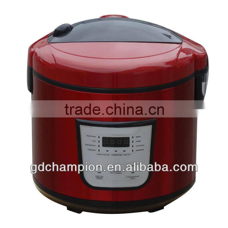 MFC021 red multi pressure cooker