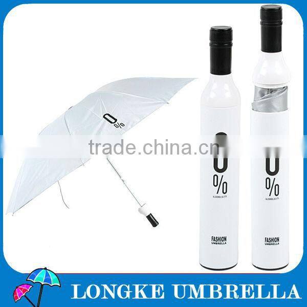 Wine Bottle Shape Umbrella