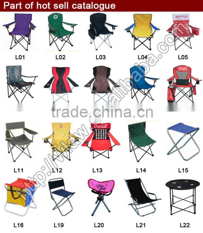 ourdoor luxury lounge chair