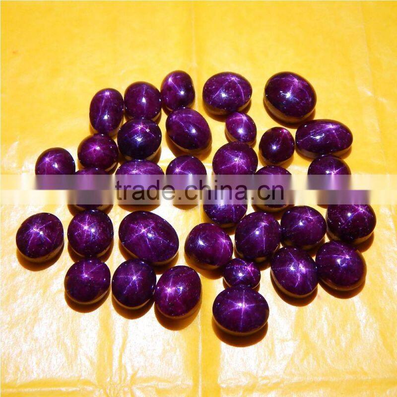 NATURAL STAR RUBY GOOD COLOR AMAZING STAR & QUALITY LOT