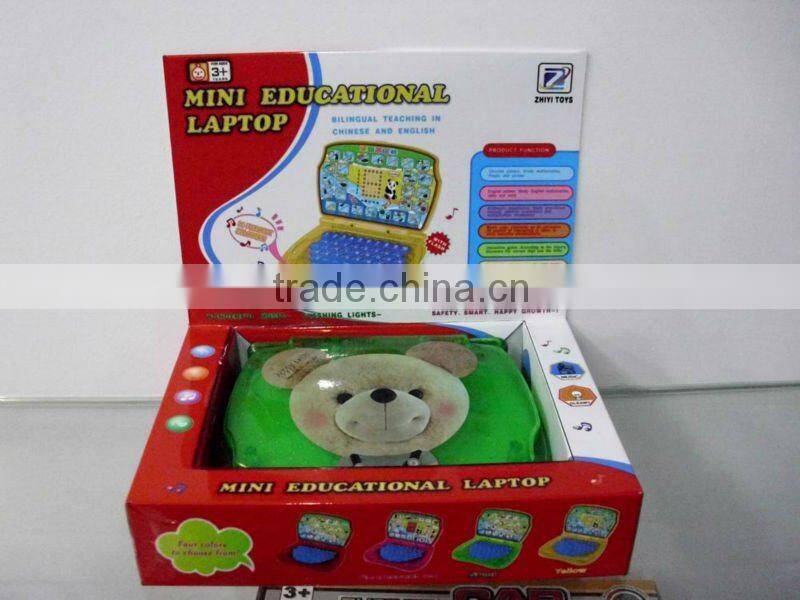 2013 NEW! High Quality English Study Computer PAF0805D