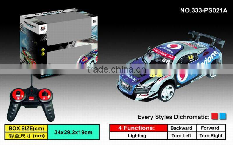 NEW! hot selling 4 function bubble rc car PAF333-PS021A