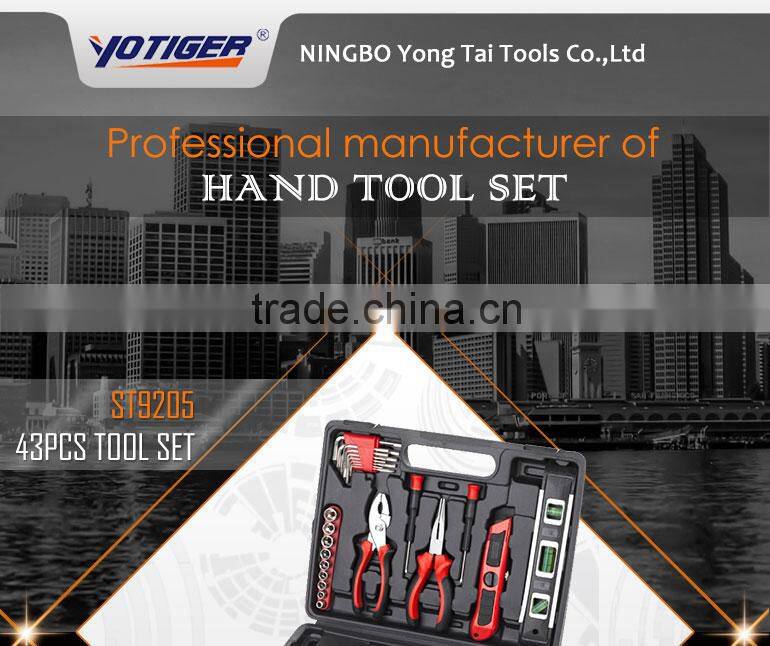 Professional 42pcs Household Hand Tool Set Hand Tool Kit