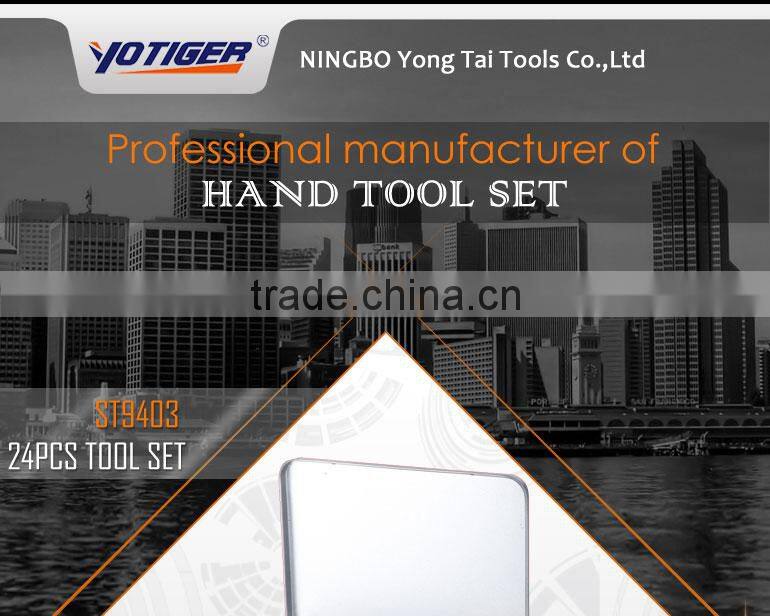 Gift metal tool box with 24pcs