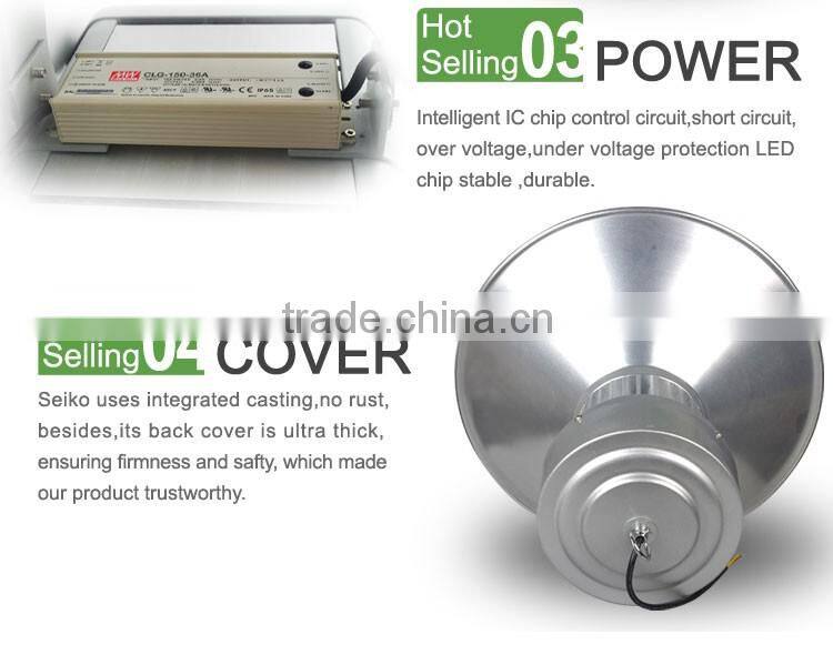 IP65 waterproof 80W 100W 120W 150W 200W industrial led high bay light