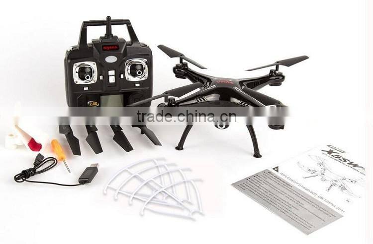 X8g Unmanned Aerial Vehicle Drones Uav Professional toy uav