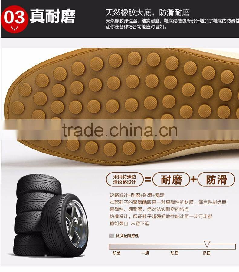 2016 new type of men genuine leather shoes