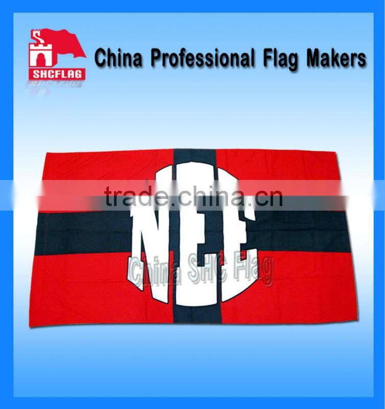 SHC 2014 World Cup Outdoor Big Flags And Banners