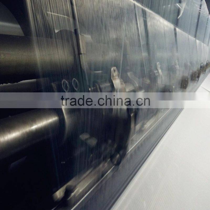 40D polyester fabric for mosquito net