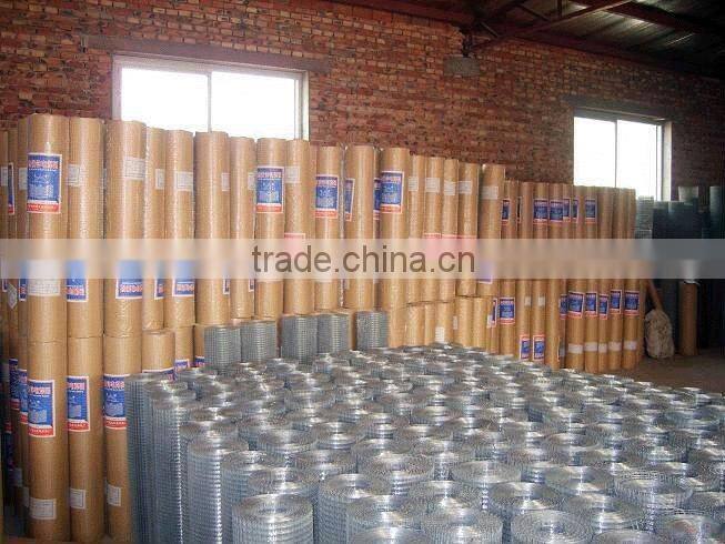 Best Quality Welded Wire Mesh(xinhong)
