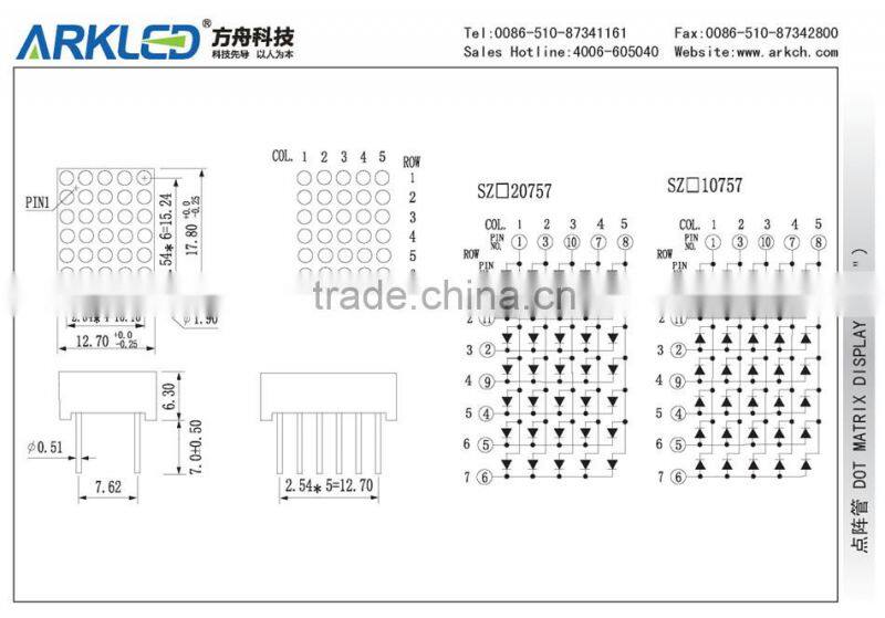 1.2 Inch 5*7 Dot Matrix LED Display Red Color