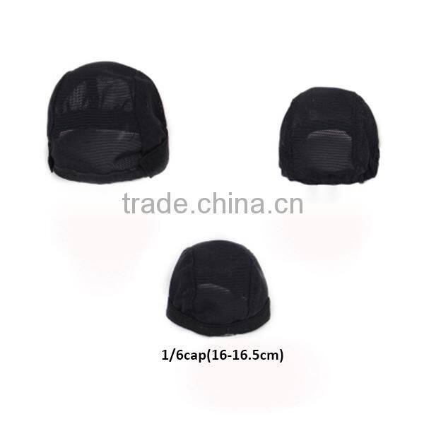 Doll Hair Wig Accessory Round Wig Cap in Black &Beige Color