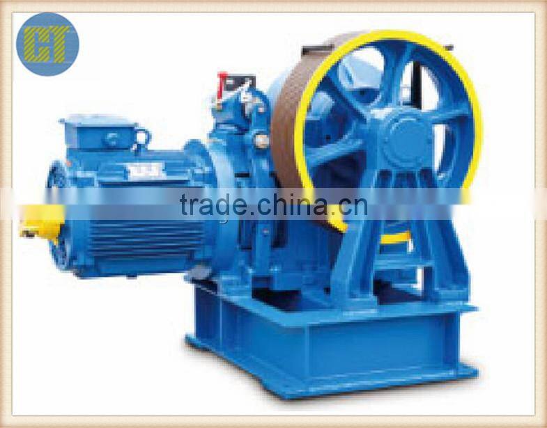 elevator geared traction machine YJ245D