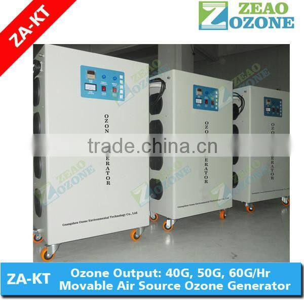 Oxygen source fish farming equipment ozone generator for recirculating aquaculture system